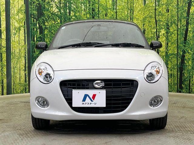 コペン（新潟県新潟市南区）