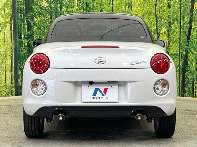 コペン（新潟県新潟市南区）