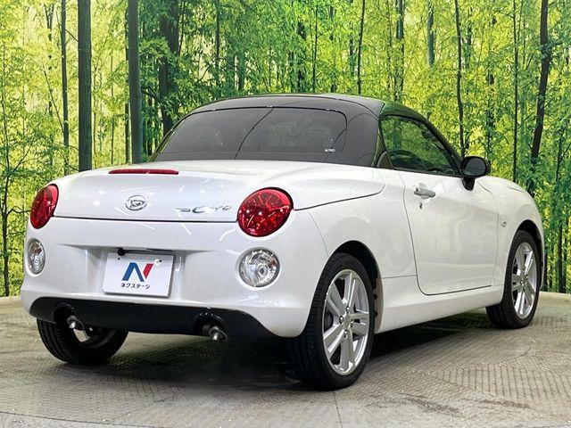 コペン（新潟県新潟市南区）