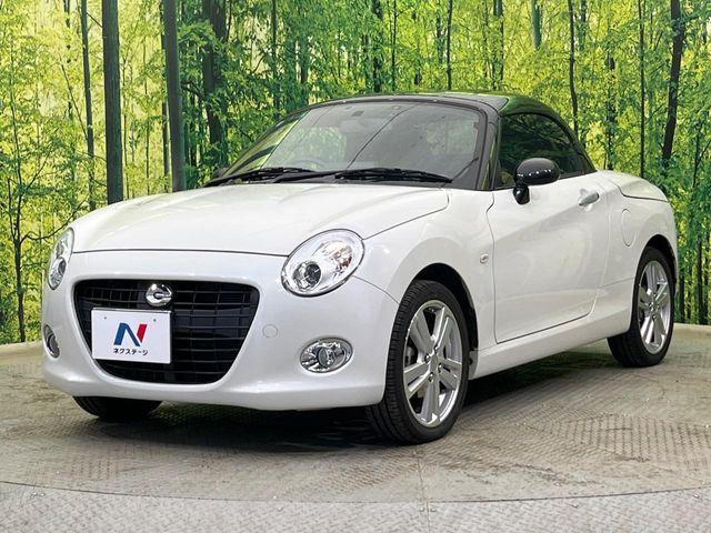 コペン（新潟県新潟市南区）