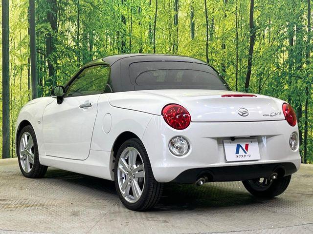 コペン（新潟県新潟市南区）