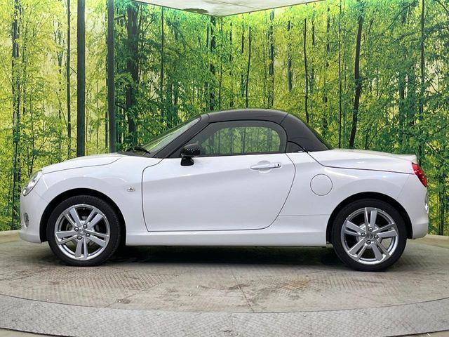 コペン（新潟県新潟市南区）