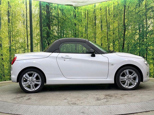 コペン（新潟県新潟市南区）