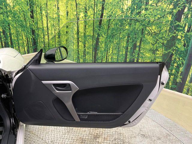 コペン（新潟県新潟市南区）