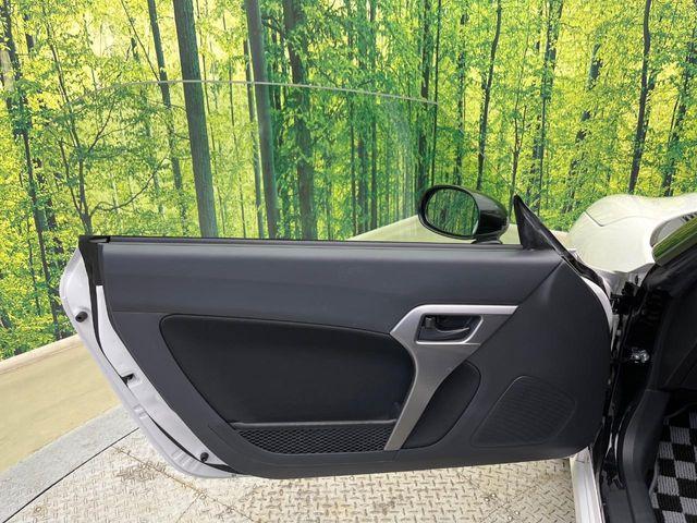 コペン（新潟県新潟市南区）