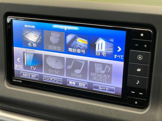 コペン（新潟県新潟市南区）