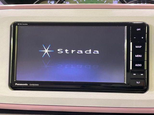 ムーヴキャンバス（新潟県長岡市）