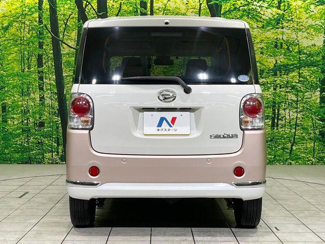 ムーヴキャンバス（新潟県長岡市）