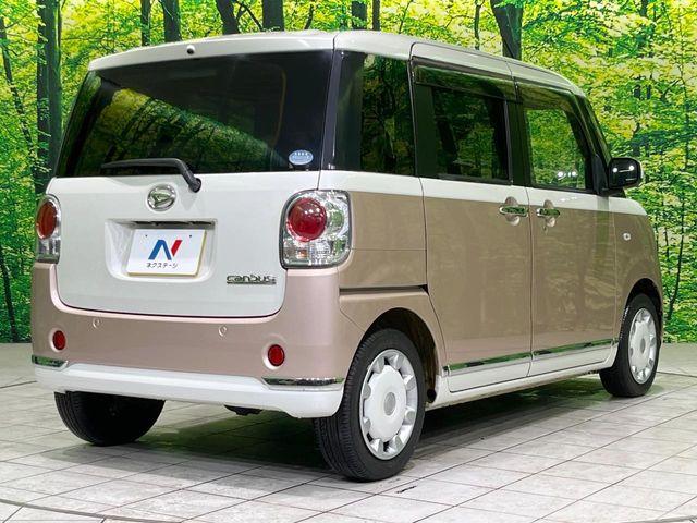 ムーヴキャンバス（新潟県長岡市）