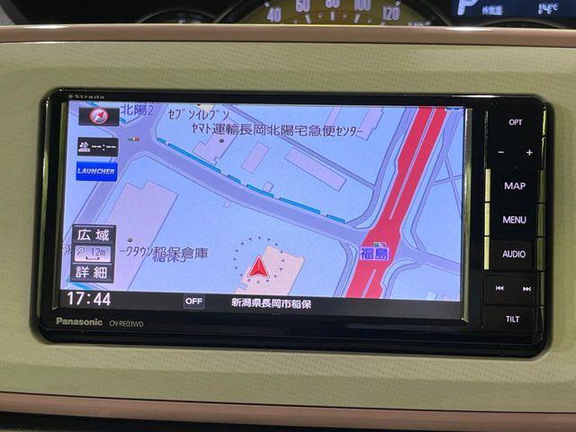 ムーヴキャンバス（新潟県長岡市）