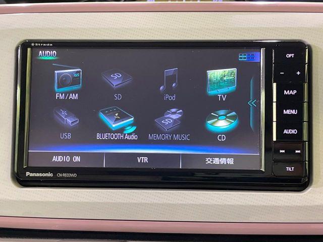 ムーヴキャンバス（新潟県長岡市）