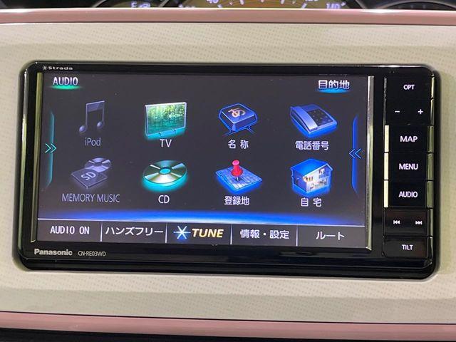 ムーヴキャンバス（新潟県長岡市）