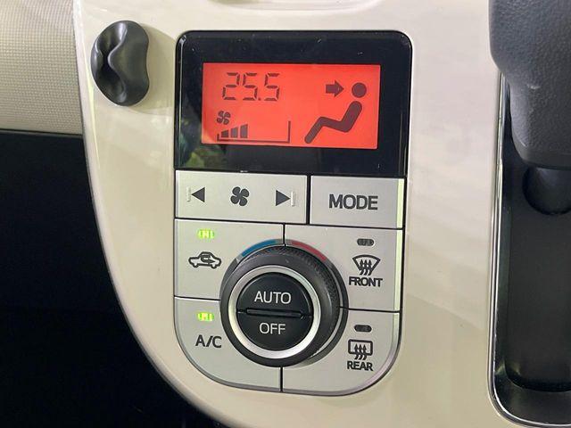 ムーヴキャンバス（新潟県長岡市）