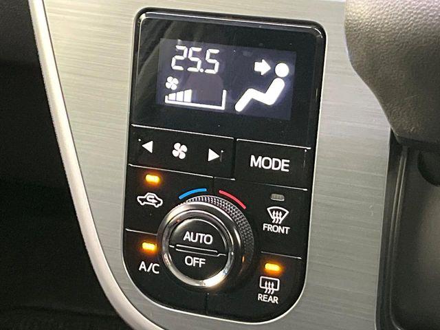 ステラ（新潟県新潟市東区）画像3