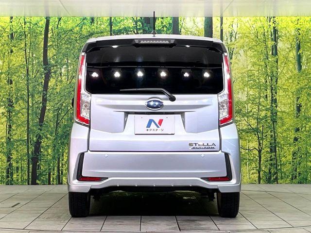 ステラ（新潟県新潟市東区）画像15