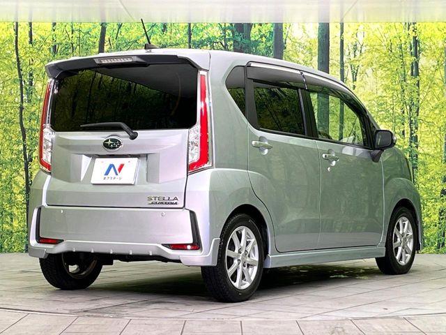 ステラ（新潟県新潟市東区）画像17