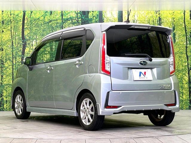 ステラ（新潟県新潟市東区）画像64