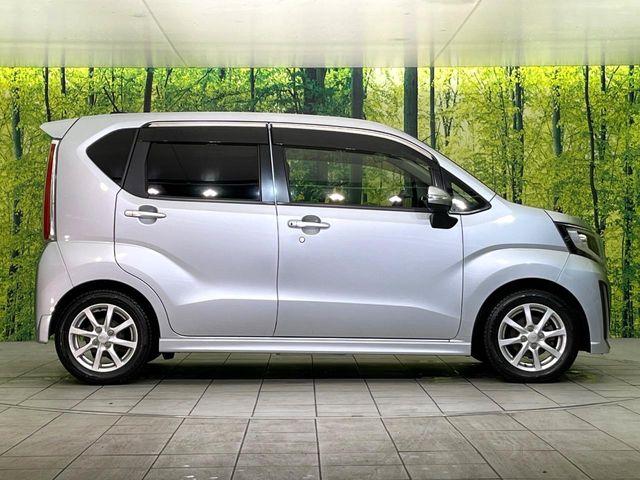 ステラ（新潟県新潟市東区）画像65