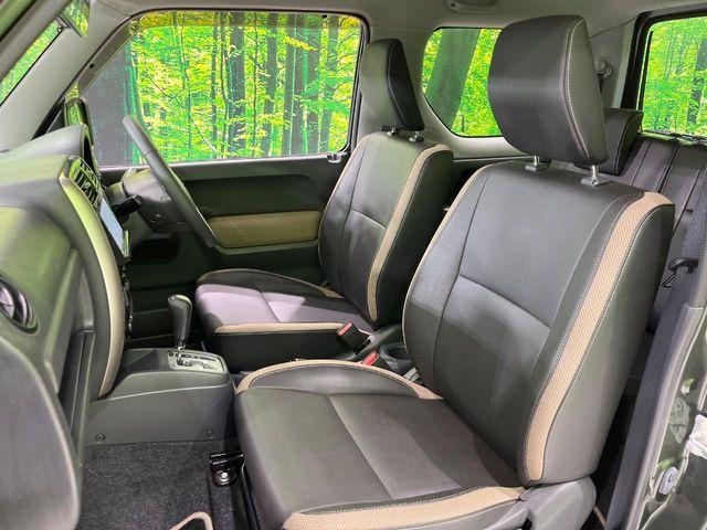 ジムニー(新潟県長岡市)