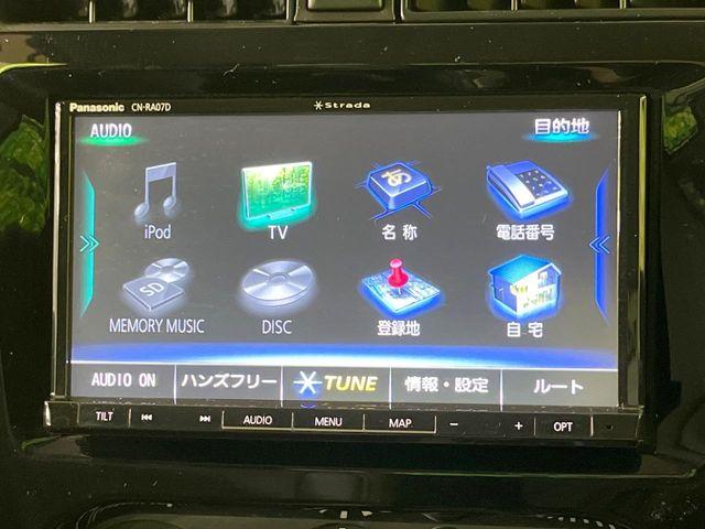 ジムニー(新潟県長岡市)