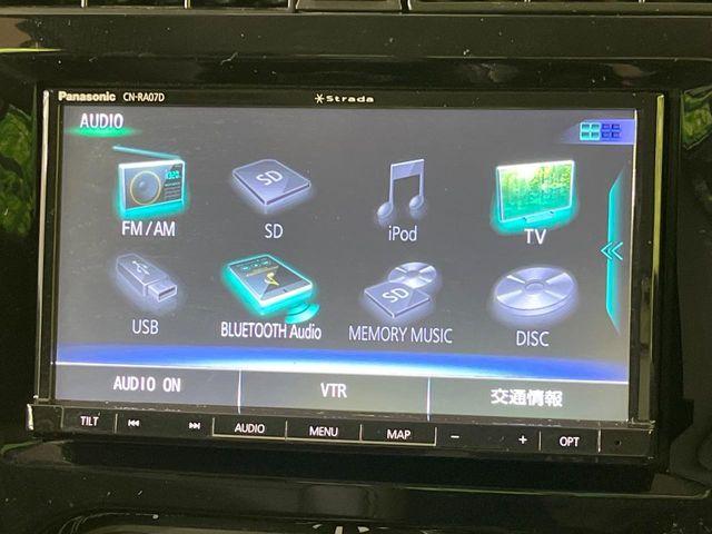 ジムニー(新潟県長岡市)
