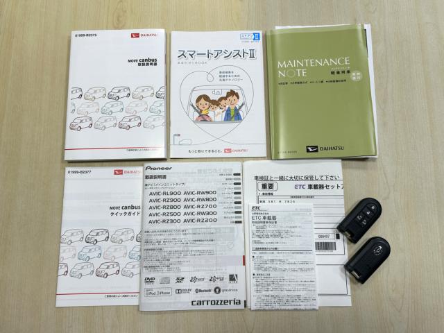 ムーヴキャンバス（新潟県新潟市南区）画像60