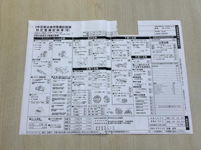 ムーヴキャンバス（新潟県新潟市南区）画像62