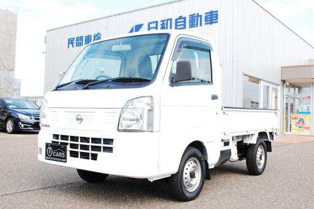 クリッパートラック（新潟県上越市）画像8