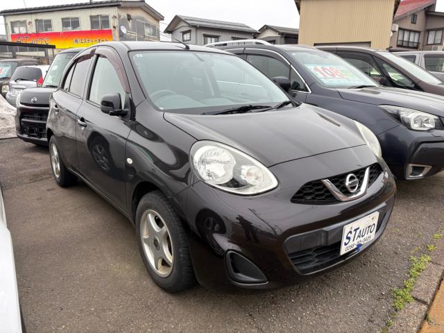 マーチ（新潟県長岡市）