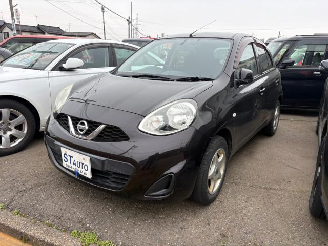 マーチ(新潟県長岡市)