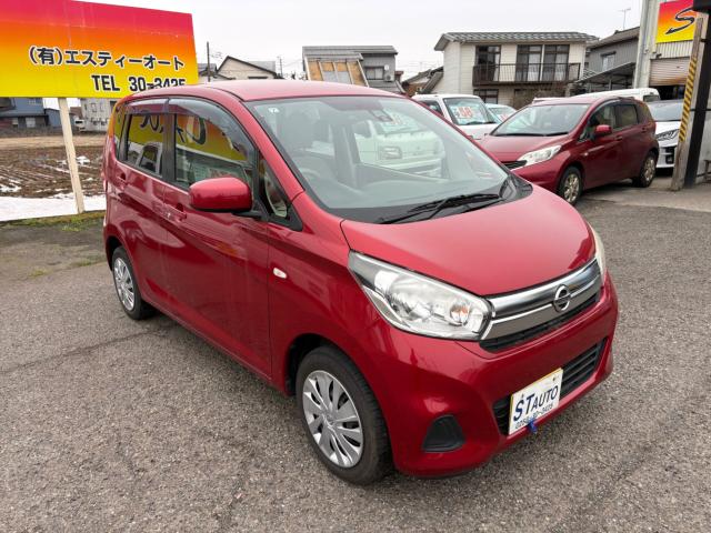 デイズ（新潟県長岡市）