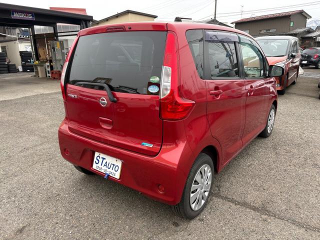 デイズ（新潟県長岡市）画像4