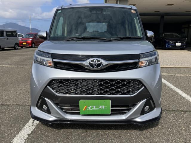 タンク(新潟県新潟市西蒲区)