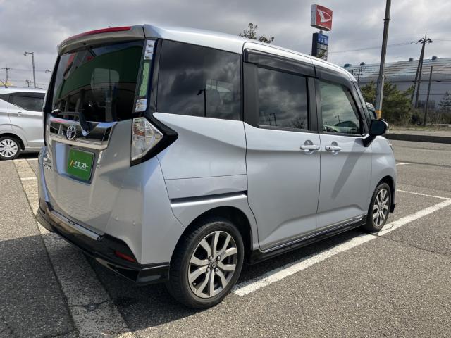 タンク(新潟県新潟市西蒲区)