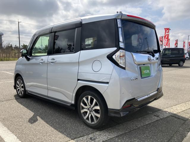 タンク(新潟県新潟市西蒲区)