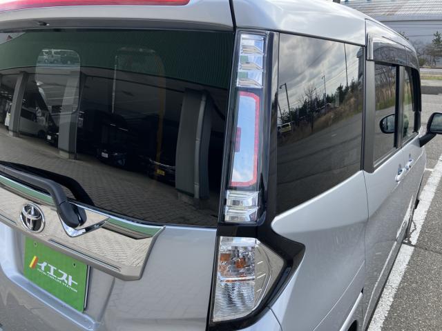 タンク(新潟県新潟市西蒲区)