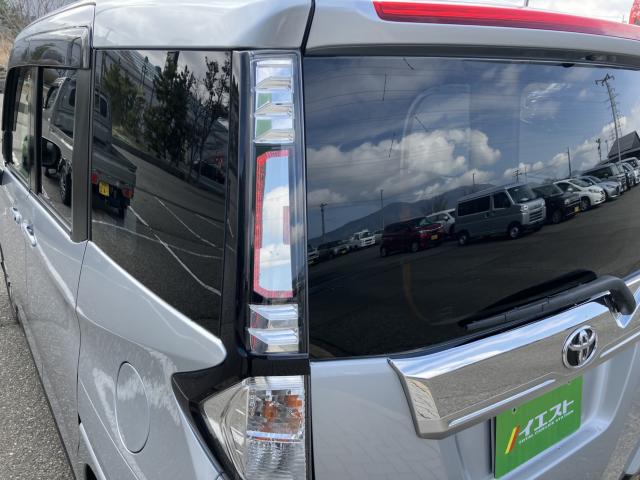 タンク(新潟県新潟市西蒲区)