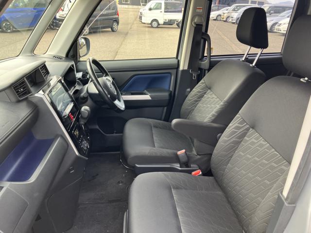 タンク(新潟県新潟市西蒲区)