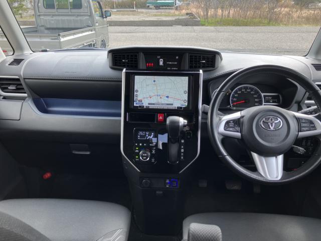 タンク(新潟県新潟市西蒲区)