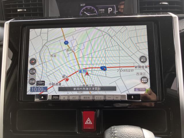 タンク(新潟県新潟市西蒲区)