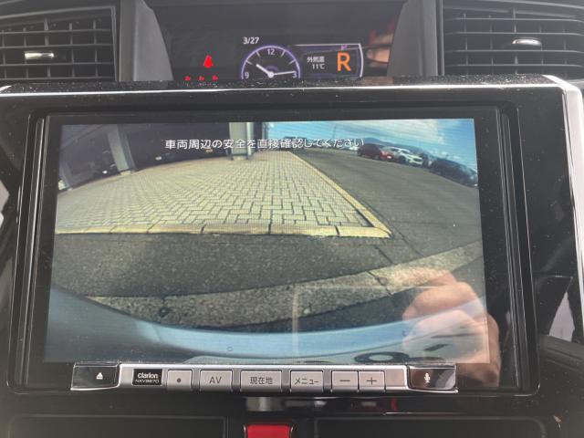 タンク(新潟県新潟市西蒲区)