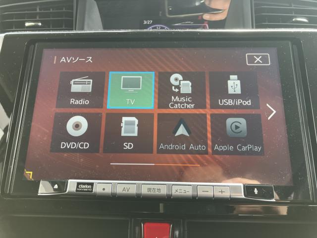 タンク(新潟県新潟市西蒲区)