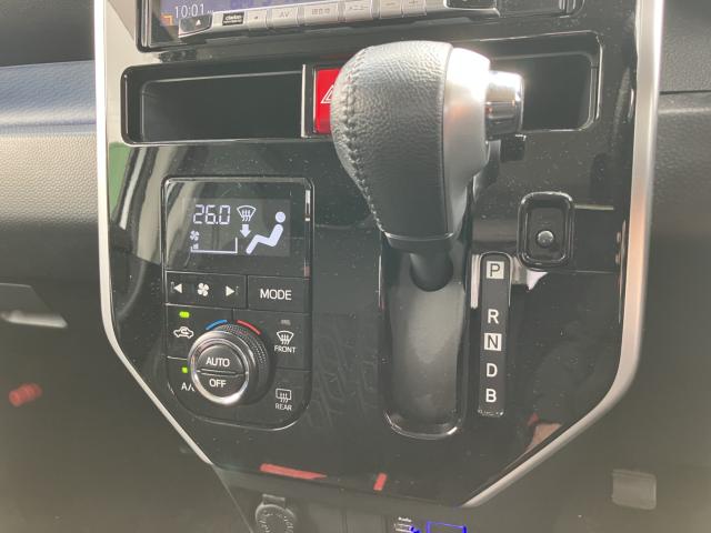 タンク(新潟県新潟市西蒲区)