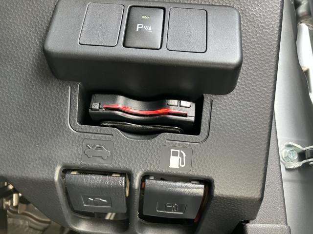 タンク(新潟県新潟市西蒲区)