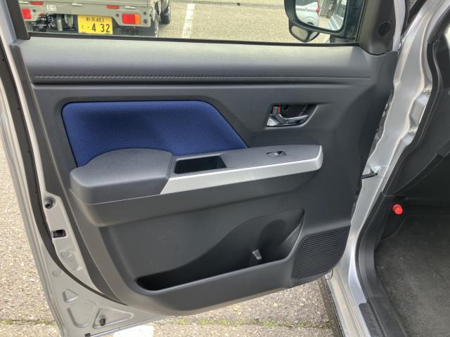 タンク(新潟県新潟市西蒲区)