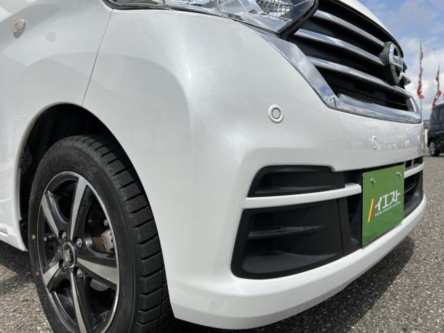 デイズルークス(新潟県新潟市西蒲区)