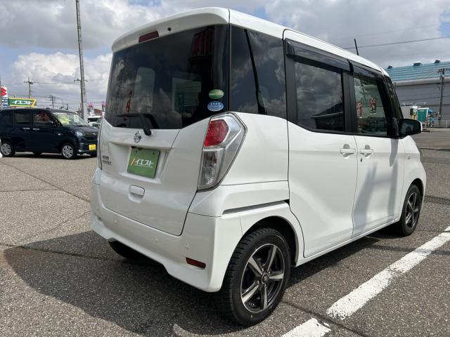 デイズルークス(新潟県新潟市西蒲区)