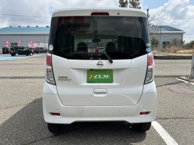 デイズルークス(新潟県新潟市西蒲区)