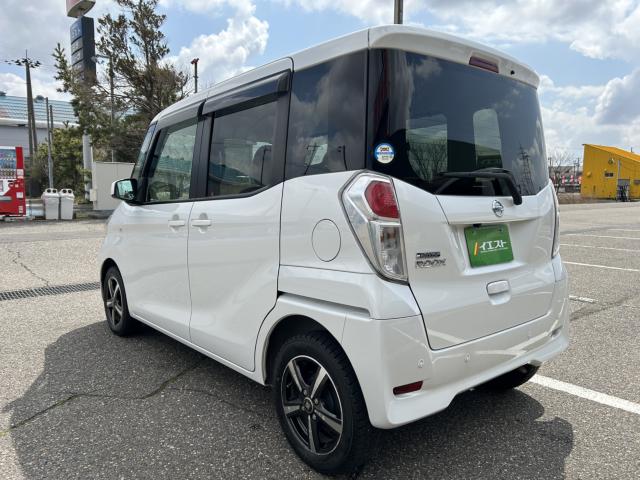 デイズルークス(新潟県新潟市西蒲区)