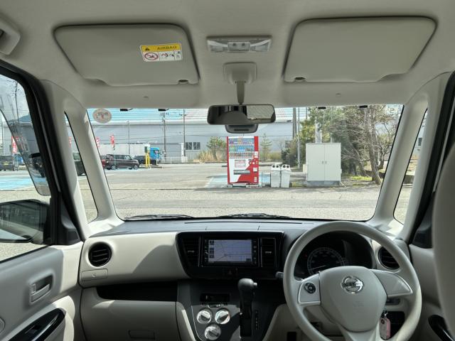 デイズルークス(新潟県新潟市西蒲区)